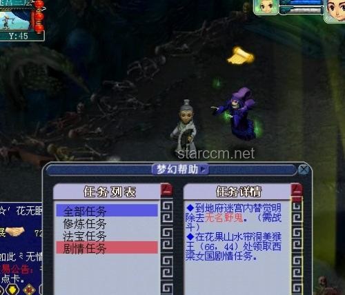 《无名令牌》第六集现象解析与未来趋势预测：红纸伞下的鬼剑仙风潮